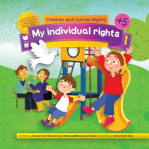 My individual rights