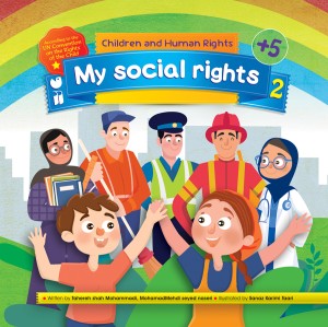 My social rights