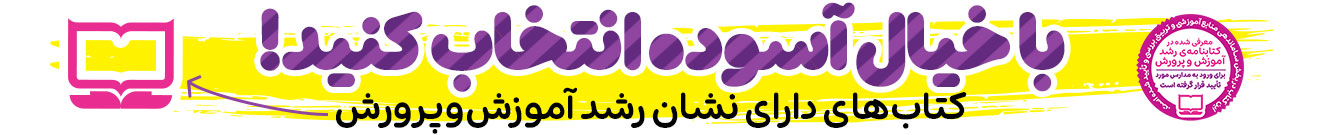 تست