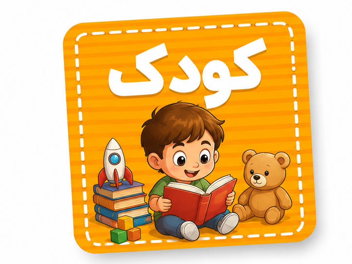 English books