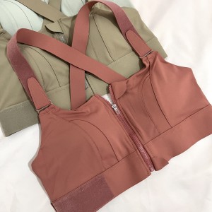 نیم تنه ورزشی حرفه ای