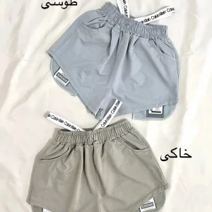 شورتک ورزشی کش ضربدری