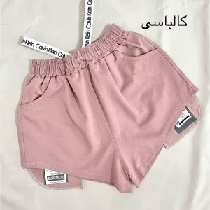 شورتک ورزشی کش ضربدری