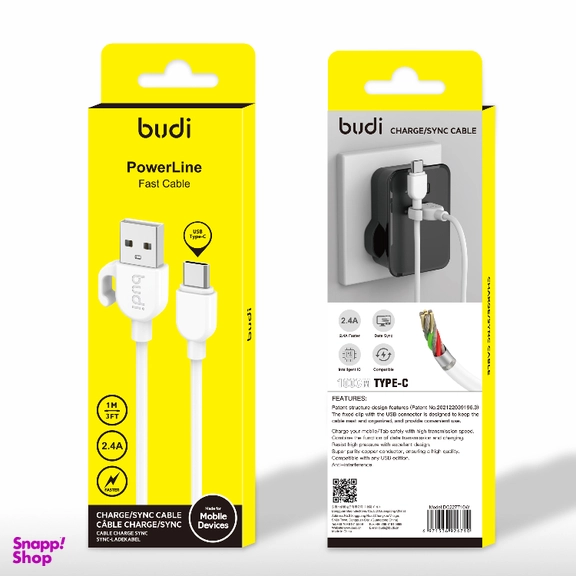 کابل شارژ تایپ سی بودی مدل DC227T10W