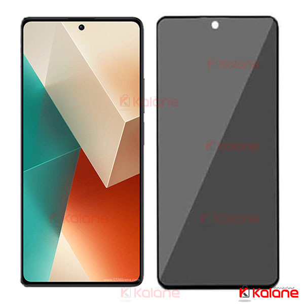 گلس پرایویسی شیائومی note13 4g