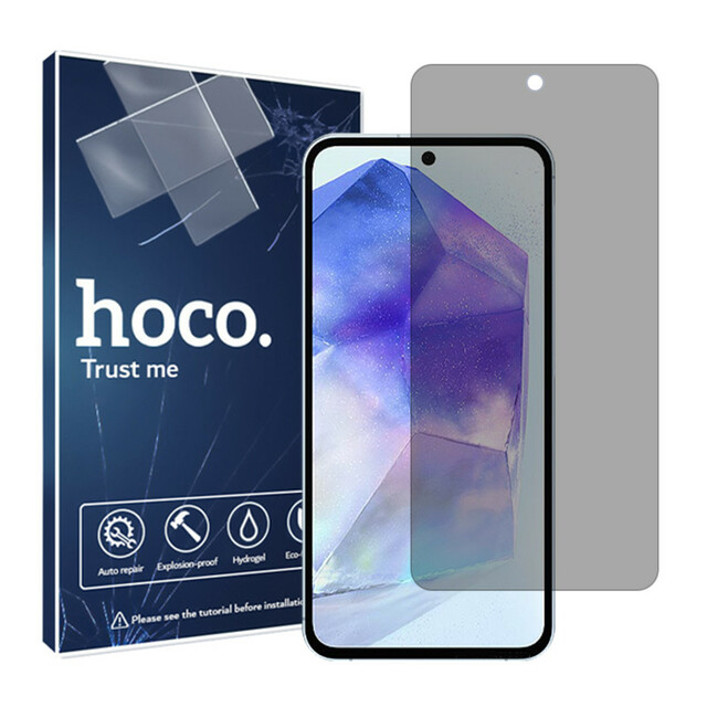 محافظ صفحه نمایش حریم شخصی  مناسب برای گوشی موبایل سامسونگ Galaxy A55