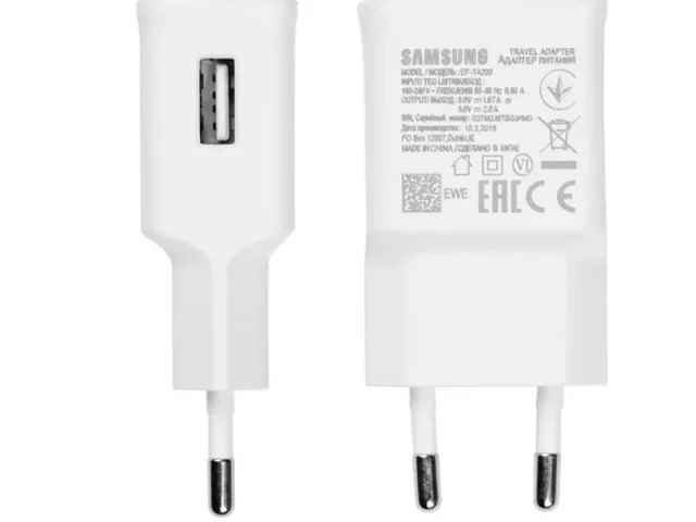 آداپتور شارژر 15 وات دو پین سامسونگ
