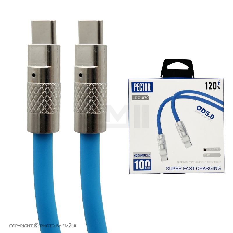 کابل USB-C پکتور مدل LDO-X70 طول 1 متر