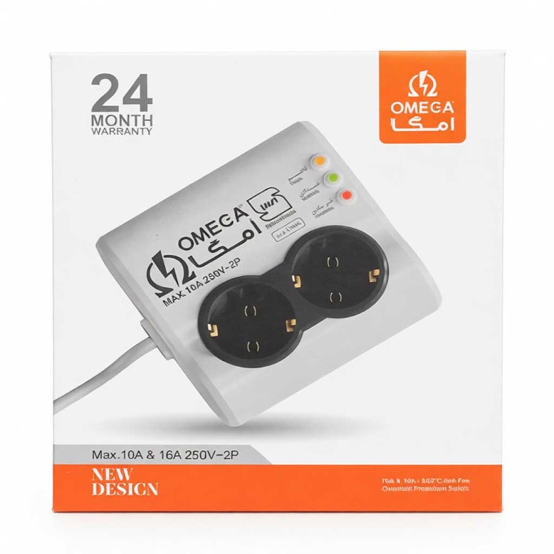 محافظ برق 2 راهی امگا طول 2 متر Omega P4000 10A