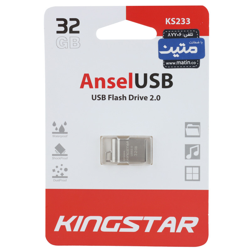 فلش مموری کینگ استار مدل KS233 ظرفیت 32 گیگابایت