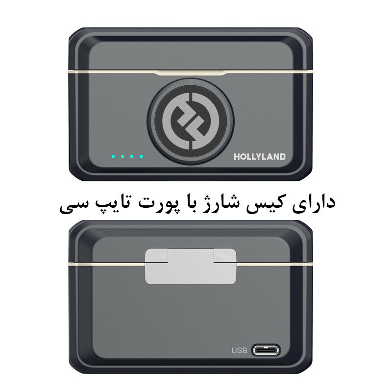 ست میکروفن بی سیم هالی لند مدل Lark M2 مجموعه 2 عددی های کپی