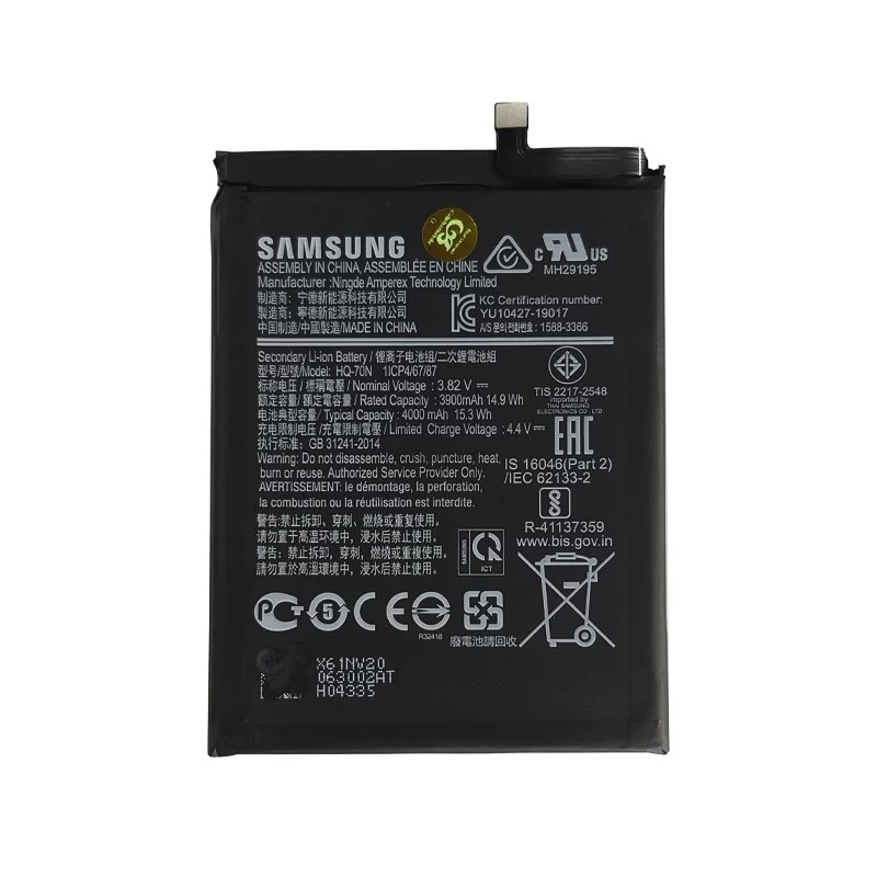 باتری اصلی سامسونگ Galaxy A11