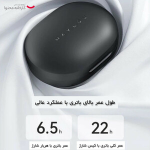 هدفون بلوتوثی هایلو مدل GT7 Neo