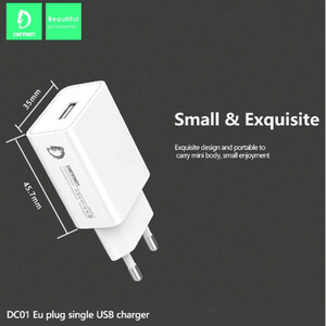 شارژر دیواری دنمن مدل DC01