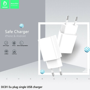 شارژر دیواری دنمن مدل DC01