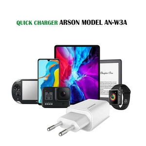 شارژر دیواری آرسون مدل AN-W3A