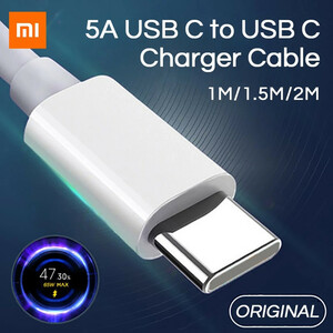 شارژر دیواری شیائومی 27وات به همراه کابل تبدیل USB-C
