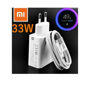 شارژر دیواری شیائومی 27وات به همراه کابل تبدیل USB-C