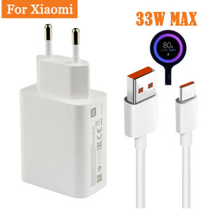 شارژر دیواری شیائومی 27وات به همراه کابل تبدیل USB-C