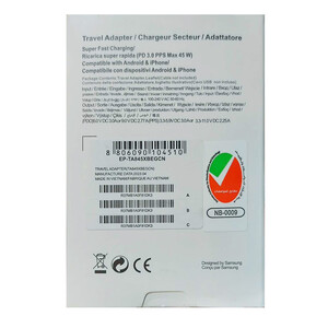 شارژر دیواری 45 وات مدل EP-TA845X اورجینال