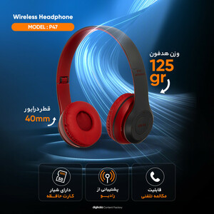 هدفون بی سیم مدل P47