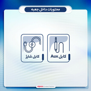 هدفون بی سیم مدل P47