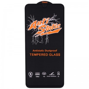 گلس گوشی Samsung Galaxy A16 مدل Anti Static