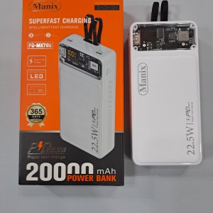 پاوربانک مانیکس مدل PD-MX702 ظرفیت 20000 میلی