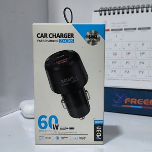 شارژر فندکی 60وات ZD-C205
