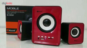 اسپیکر سه تیکه پی نت مدل U-2800