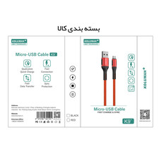 کابل تبدیل USB به MicroUSB کلومن پلاس مدل +K9 طول 1.5 متر