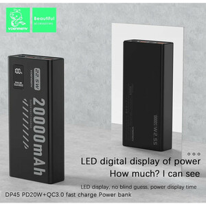 پاوربانک وی دنمن وی مدل DP45 ظرفیت 20000 میلی آمپر ساعت