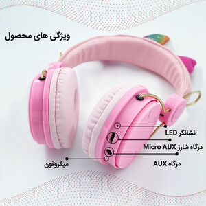 هدفون بلوتوثی مدل AH-805 طرح یونیکورن