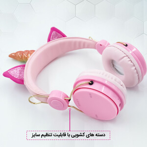 هدفون بلوتوثی مدل AH-805 طرح یونیکورن