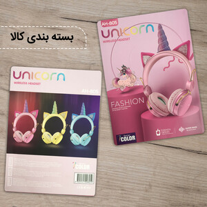 هدفون بلوتوثی مدل AH-805 طرح یونیکورن