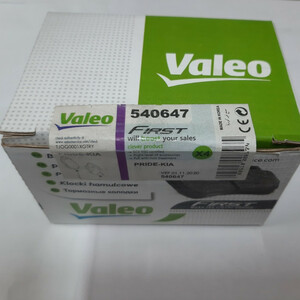 لنت ترمز جلو والئو کد 540647 مناسب برای پراید