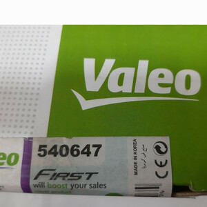 لنت ترمز جلو والئو کد 540647 مناسب برای پراید