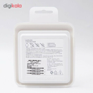 شارژر بی سیم سامسونگ مدل EP-P1100