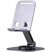 پایه نگهدارنده گوشی موبایل مدل L-382