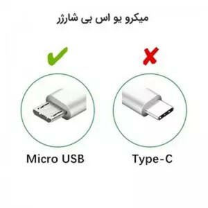 کابل تبدیل USB به microUSB یوسوندا مدل D10M طول 1 متر