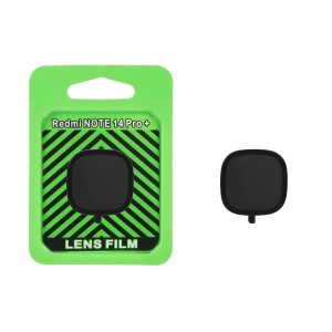 محافظ لنز مدل فلزی شابلون دار مناسب برای گوشی موبایل شیائومی Xiaomi Redmi Note 14 Pro Plus