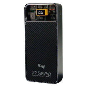 پاوربانک ای زد پی مدل AP-22 ظرفیت 20000 میلی آمپر ساعت