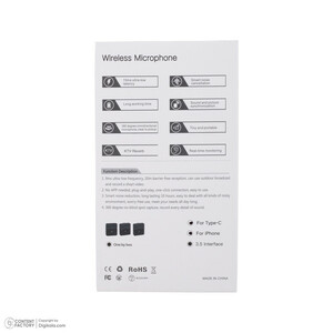 میکروفن یقه ای مدل SX9