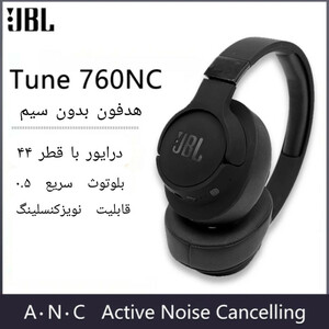 هدفون بی سیم جی بی ال مدل TUNE 760NC غیر اصل