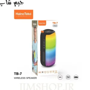اسپیکر هاینوتکو مدل hainoteko speaker TB-7