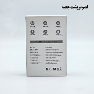 ایرپاد بلوتوثی گیمینگ مدل 895B