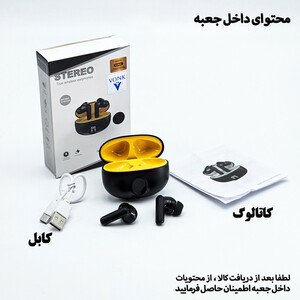 ایرپاد بلوتوثی گیمینگ مدل 895B