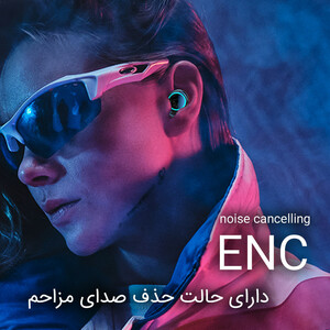 هدفون بلوتوثی مدل M25 newest