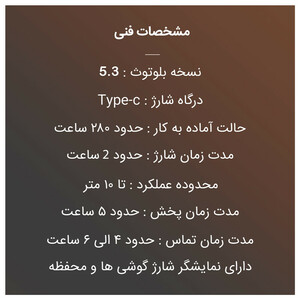 هدفون بلوتوثی مدل M25 newest