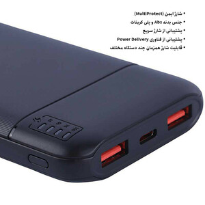 پاور بانک یوسوندا Y-P91 ظرفیت ۱۰ هزار میلی آمپر ساعت فست شارژ
